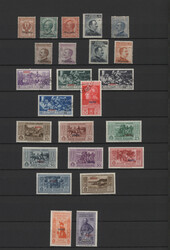 1912/1932, NISIRO, mint and used collection comprising Sass. nos. 1/9 ...
