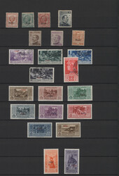 1912/1932, RODI, mint and used collection comprising Sass. nos. 1/4, ...