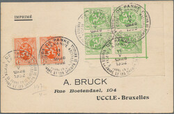 1930/1994, SPECIAL EVENT AND SLOGAN MARKS, extraordinary and ...