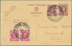 1930/1994, SPECIAL EVENT AND SLOGAN MARKS, extraordinary and ...