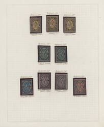 1879/1881, a splendid mint collection of 19 stamps of first issues, ...