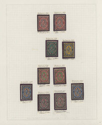 1879/1881, a splendid mint collection of 19 stamps of first issues, ...