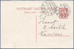 1924/1937, lot of 13 commercially used stationery cards incl. message ...