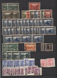 1918/1923 (ca.), accumulation in two stockbooks, often heavily ...