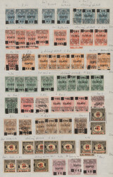 1918/1933, mint and used collection/accumulation mounted on pages, ...