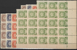 1945, June, Definitives "Soviet Star", 40f.-200f., 23 complete short ...