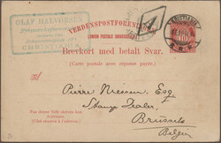 1872/1990 (ca.), balance of apprx. 360 used and unused stationeries ...