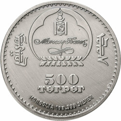 500 Tugrik (Tögrög) 2012 aus der Serie Wildlife Protection - ...