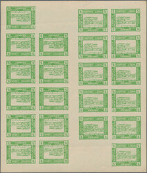 1918, LUBOML: Nicht ausgegebene Stadtansichten zu 5, 10 und 20 H je ...