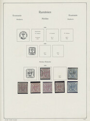 1862/1955, used and unused collection on KA/BE album pages, mixed ...