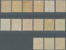1882/1906 'Ziffern': Kollektion von 27 ungebrauchten bzw. ...