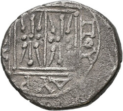 Illyrien-Dyrrhachium: Drachme 450-350 v. Chr., Kuh säugt Kalb // ...