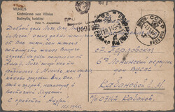 USSR in WW2, collection of SOVIET FIELD POST covers and PROPAGANDA ...