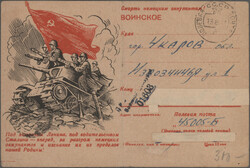 USSR in WW2, collection of SOVIET FIELD POST covers and PROPAGANDA ...