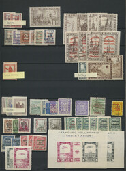 1937/1939, Locals+charity tax, comprehensive collection on 26 album ...