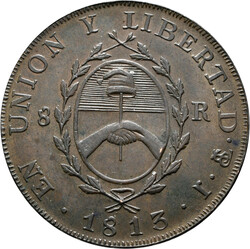 Swap image