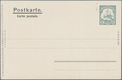 Swap image