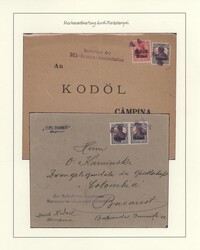 Swap image