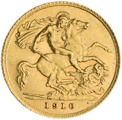 Swap image