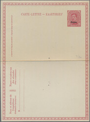 Swap image
