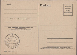 Swap image