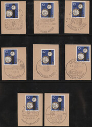 Swap image