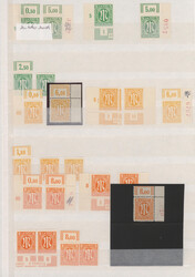Swap image