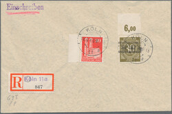 Swap image