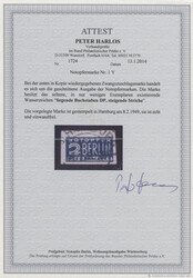Swap image