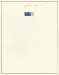 Swap image