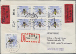 Swap image