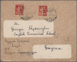 Lot Image