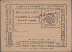 Swap image