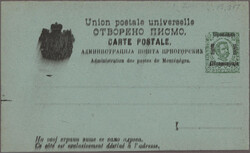 Swap image