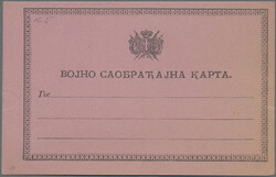 Swap image
