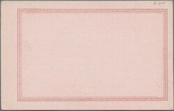 Swap image
