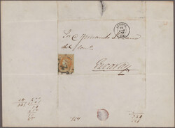 Swap image