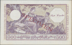 500 Francs ND Specimen P. 95s, (1944) with red SPECIMEN overprint, ...
