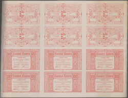 Swap image