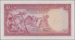 Swap image
