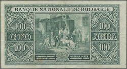 Swap image