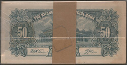 Swap image