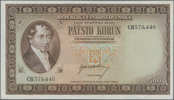 500 Korun ND (1945) 3 small holes, P. 64s, UNC, added 5 more notes ...