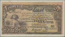 50 Piastres 16.07.1918, P.11, VF-XF