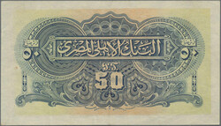 50 Piastres 16.07.1918, P.11, VF-XF