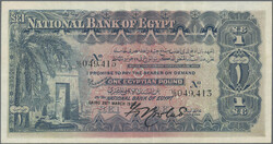 1 Pound 26.3.1920, P.12, G. VF