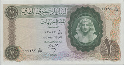 10 Pounds 1957, 1.6.1962, 20 Pounds 5.7.1976, P. 32, 41, 48, UNC