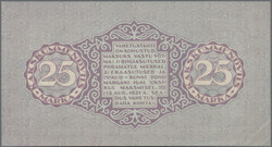 Swap image