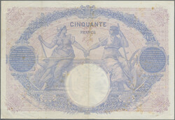 Swap image