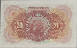 Swap image